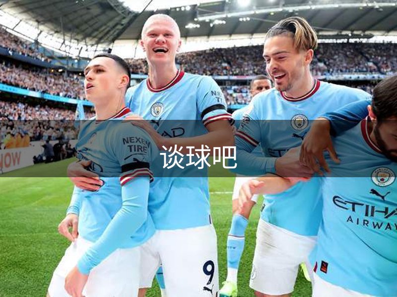 企业品格
